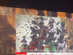 -墨锦轩·5D影院足浴·SPA(高新店)