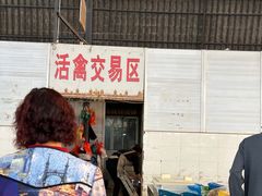 -西双版纳集贸市场