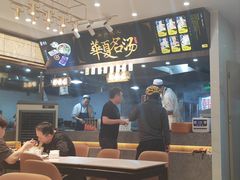 -德元兰州纯汤牛肉面(深圳首店)