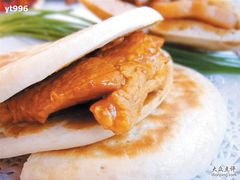 火烧夹肉-博望坡酒楼(漕溪路店)
