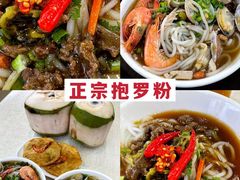 -三亚西岛海洋文化旅游区