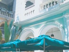 -星巴克臻选(广州沙面店)