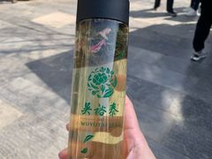 -吴裕泰茶庄(前门大街店)