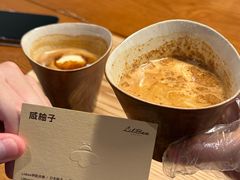 -LilBee Coffee