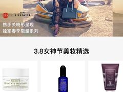 -DFS迪斐世(香港广东道店)