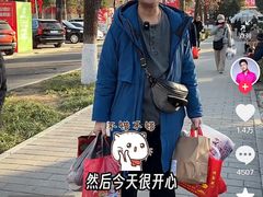 -中国农业博物馆