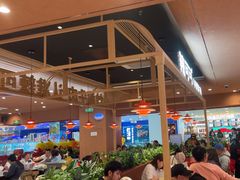 -辣可可·小炒黄牛肉(望京凯德MALL店)