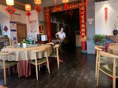 -又一福烤鸭·北京菜(东四店)