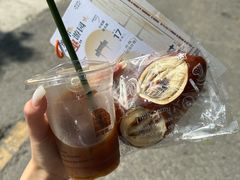 -the coffee_得咖啡(中英街店)