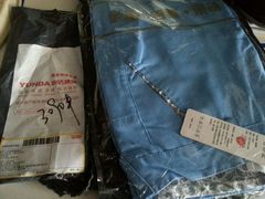 android_upload_pic-韵达快运