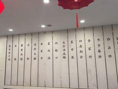 -老季市·三代非遗传承·地标美食老汁鸡(工农路店)