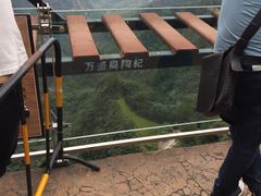 -梦幻奥陶纪景区