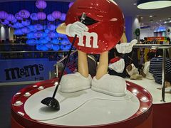 -m豆巧克力世界(上海世茂广场店)