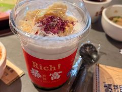 -阿婆情腊排骨火锅·野生菌季(古城旗舰店)