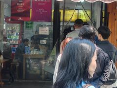 -复兴面王(河东路起源店)