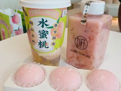 -Yearn Tours妍图(昆山万象汇店)