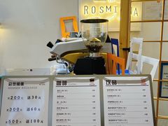 -野上麦田(中贸广场店)