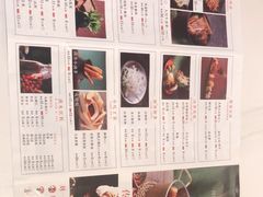 -刘一锅筋头巴脑(大悦城C店)