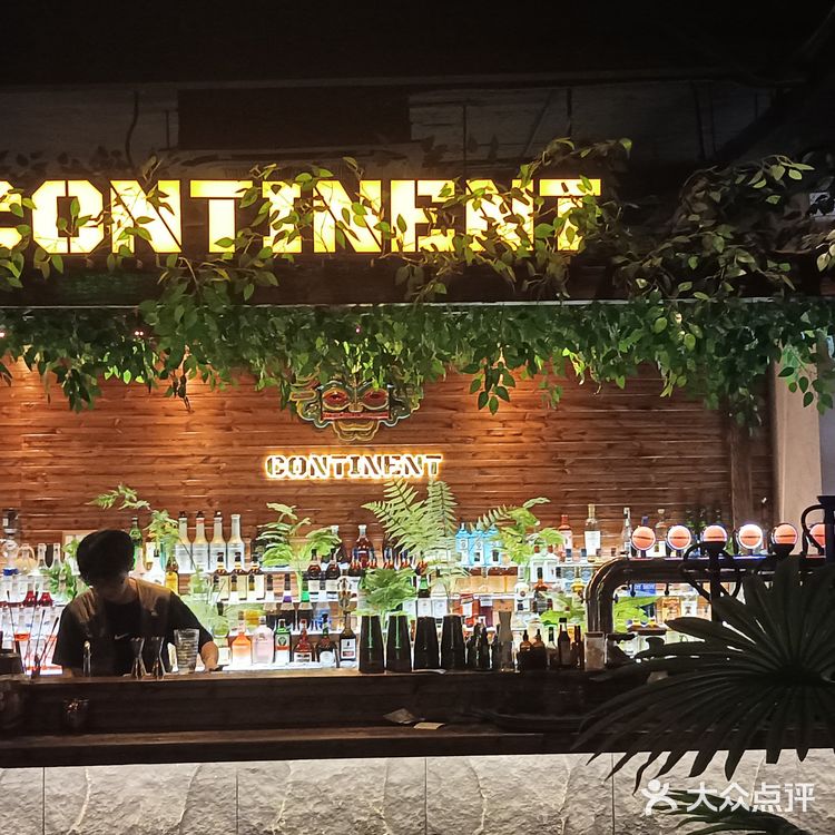 露营风的餐酒吧休闲放松好去处