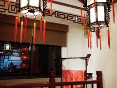 -山水茶艺馆·点心粤菜·30年老字号