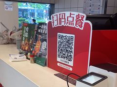 -永和大王(一口茶豆浆|花香豆更香·碧榕湾店)