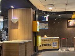 -麦当劳(广州新港东路第二分店)