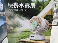 -山姆会员商店(西溪店)