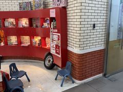 -格林米乐教育(欢乐颂商场中心店)