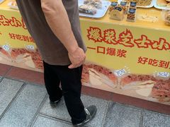 -THEME祖提(三峡广场店)