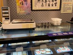 面包甜点陈列柜-洪长兴(广西北路店)
