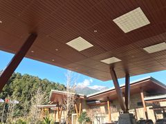 -大理实力希尔顿酒店•香全日制餐厅
