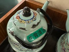 -邹开喜·小海鲜醉鸡煲·潮汕鲜切牛肉店(襄阳北路店)