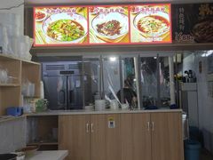 -文运街老粉店(文运街店)