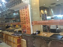门面-乔家满族八大碗(流水沟店)