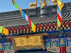 -西安市广仁寺