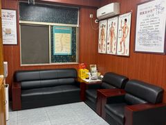 -国医整脊馆(武夷路店)