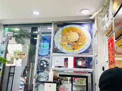 -玉椰林甜品店(创始店)