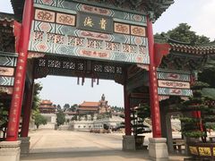 -广东圆玄道观