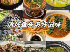 -千岛湖小鱼儿·淳安匠心农家菜