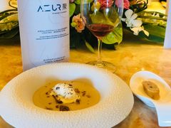 -AZUR聚(香格里拉饭店)