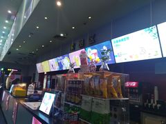 -中瑞国际影城(福州白湖亭店)