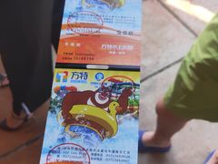 -郑州方特水上乐园