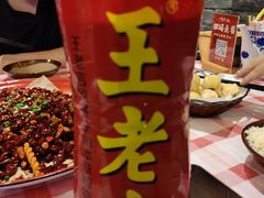 -思博半步颠小酒馆(梦时代店)