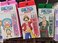 -Don Quijote(京都Avanti店)