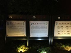 -江门古兜温泉小镇