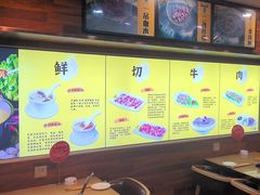 -潮牛鲜天下(小店富康店)