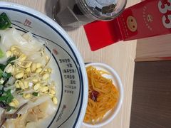-陇上秦轩西安biangbiang面(朝龙汇店)