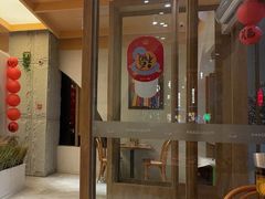 -做披萨的奇葩(中海央墅店)