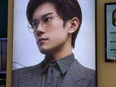 -宝岛眼镜(雨花吾悦广场店)