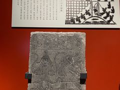 -山东博物馆